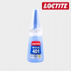 록타이트 순간접착제 401 (20g)