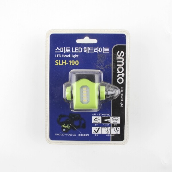 스마토 라이트 LED SLH-190