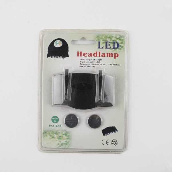 LED 헤드램프