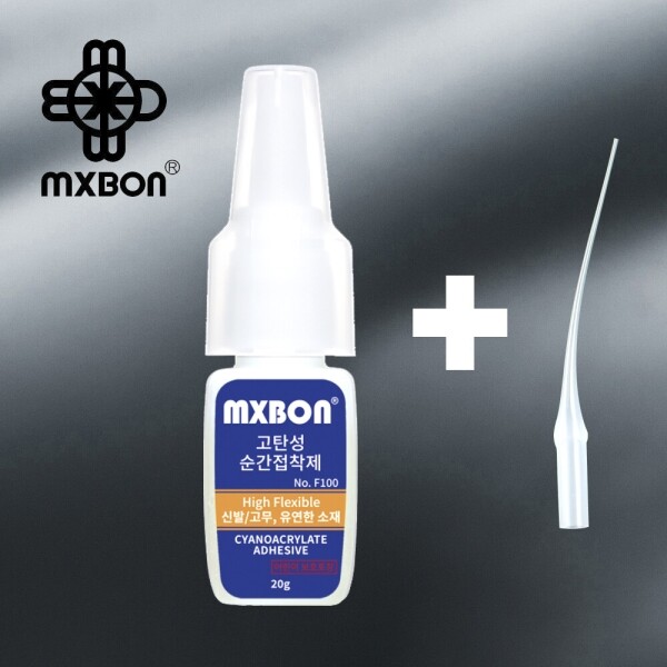 맥스본 고탄성 순간접착제